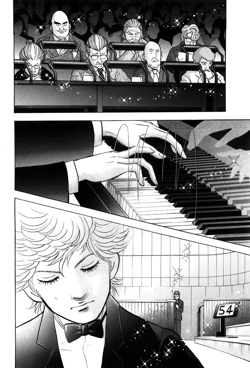 Piano no mori Chapter 133 16